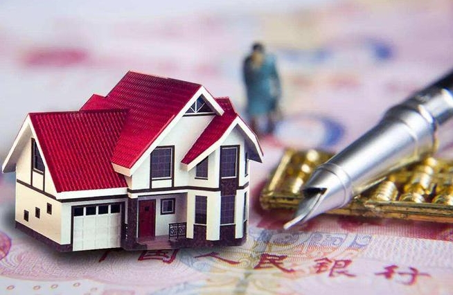 国管公积金提取代办 国管公积金提取代办